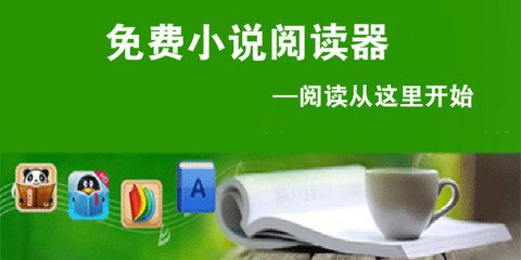 华体汇网页登录